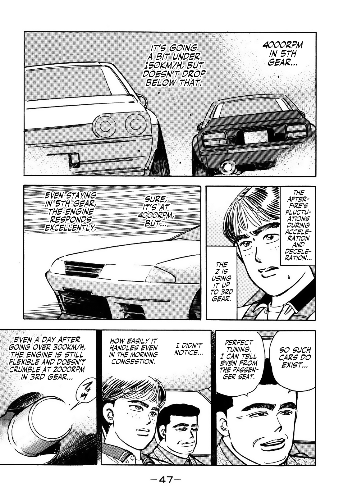Halaman dari Wangan Midnight Chapter 48