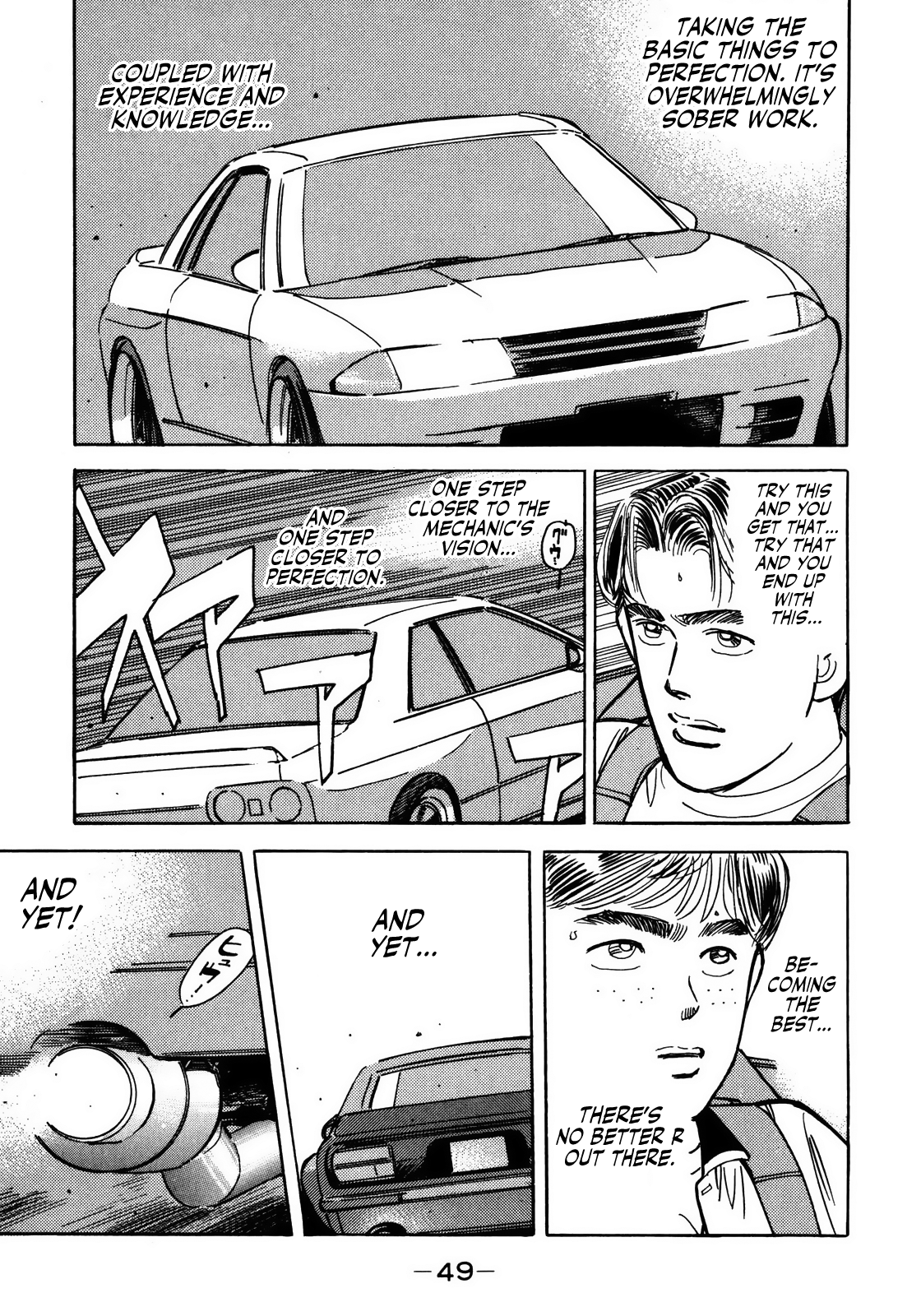 Halaman dari Wangan Midnight Chapter 48