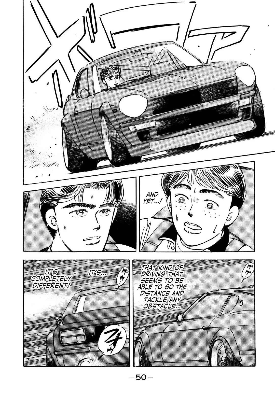 Halaman dari Wangan Midnight Chapter 48