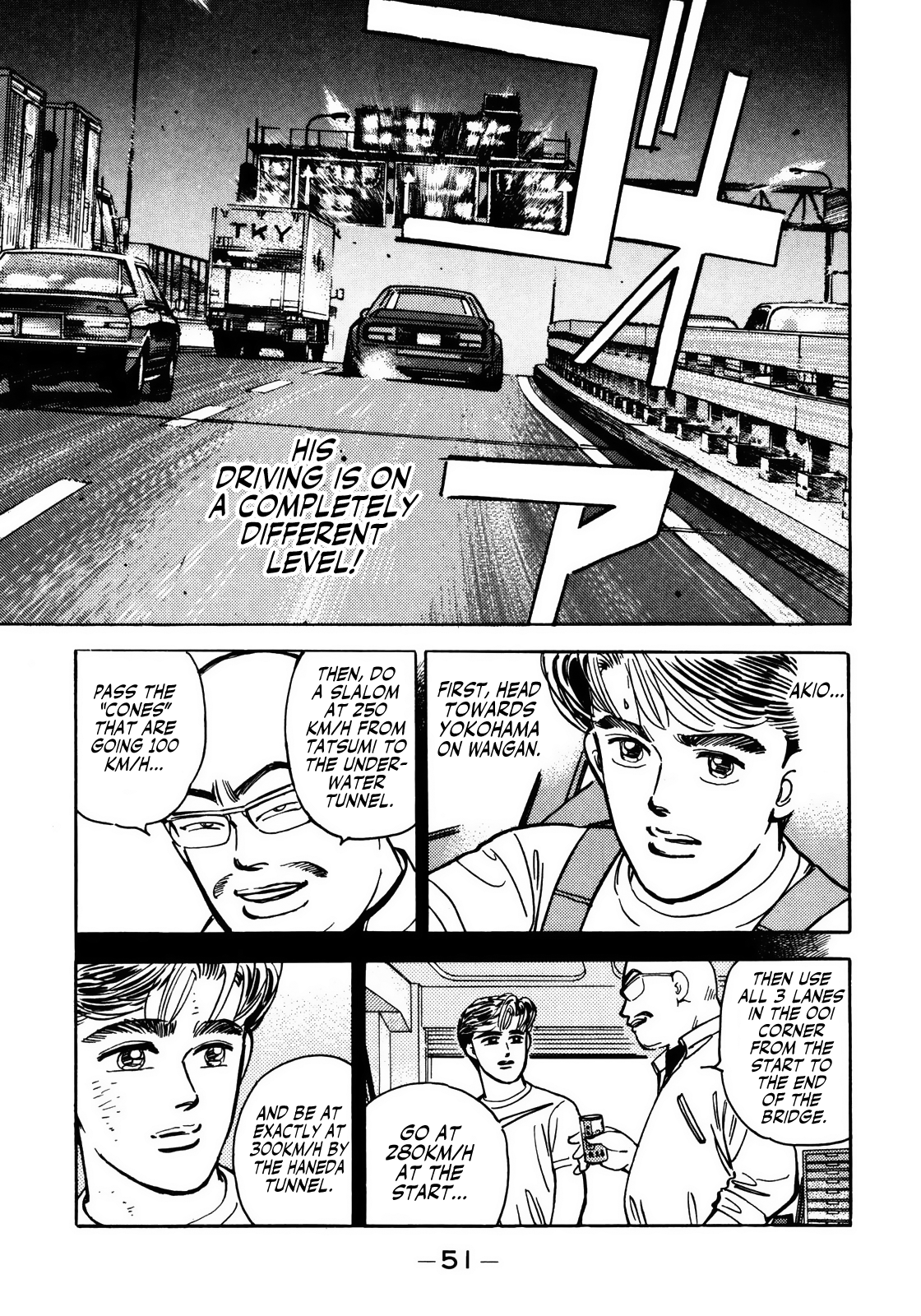Halaman dari Wangan Midnight Chapter 48