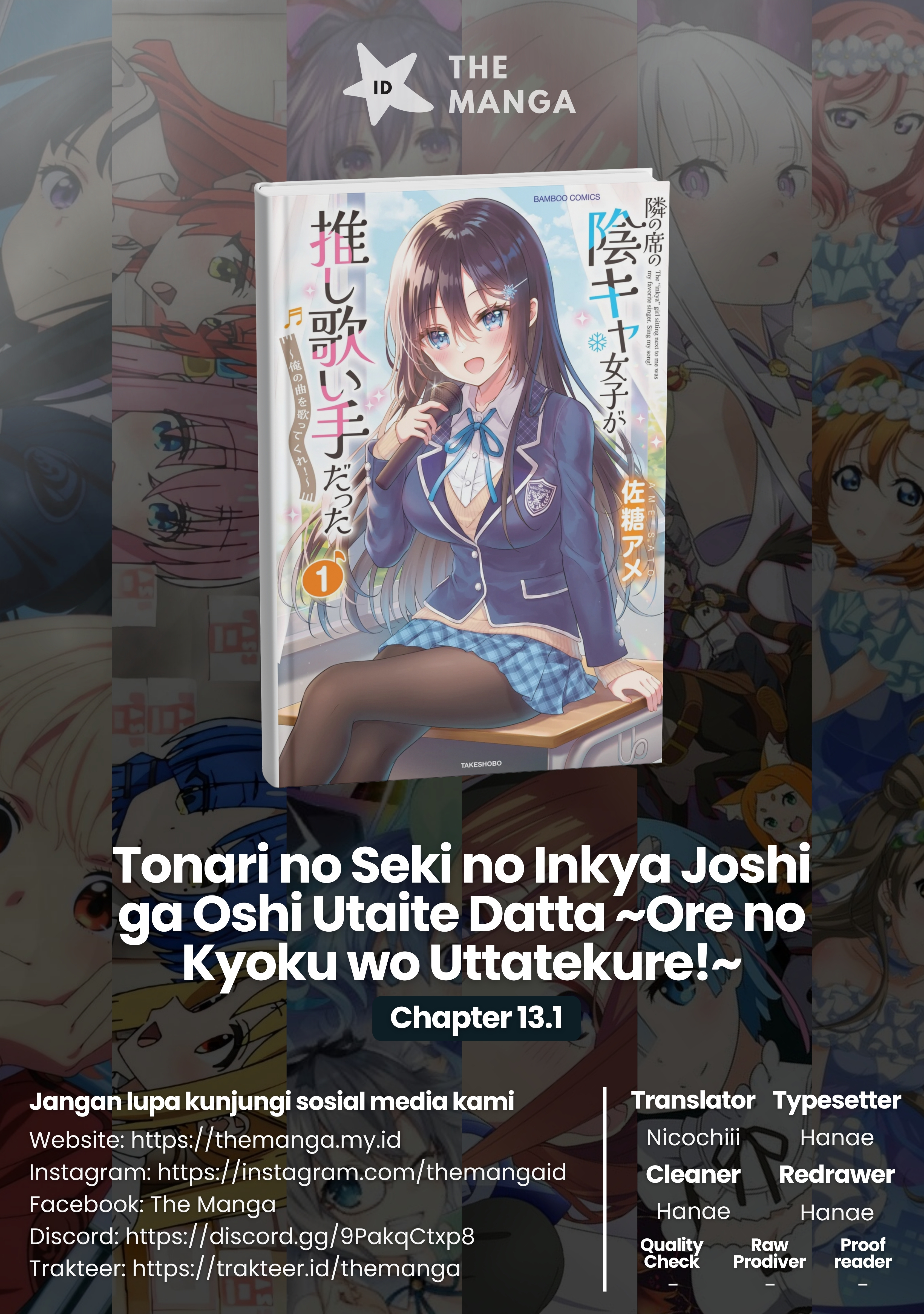 Tonari no Seki no Inkya Joshi ga Oshi Utaite Datta: Ore no Kyoku wo Utatte Kure! Chapter 13.1 - halaman 1