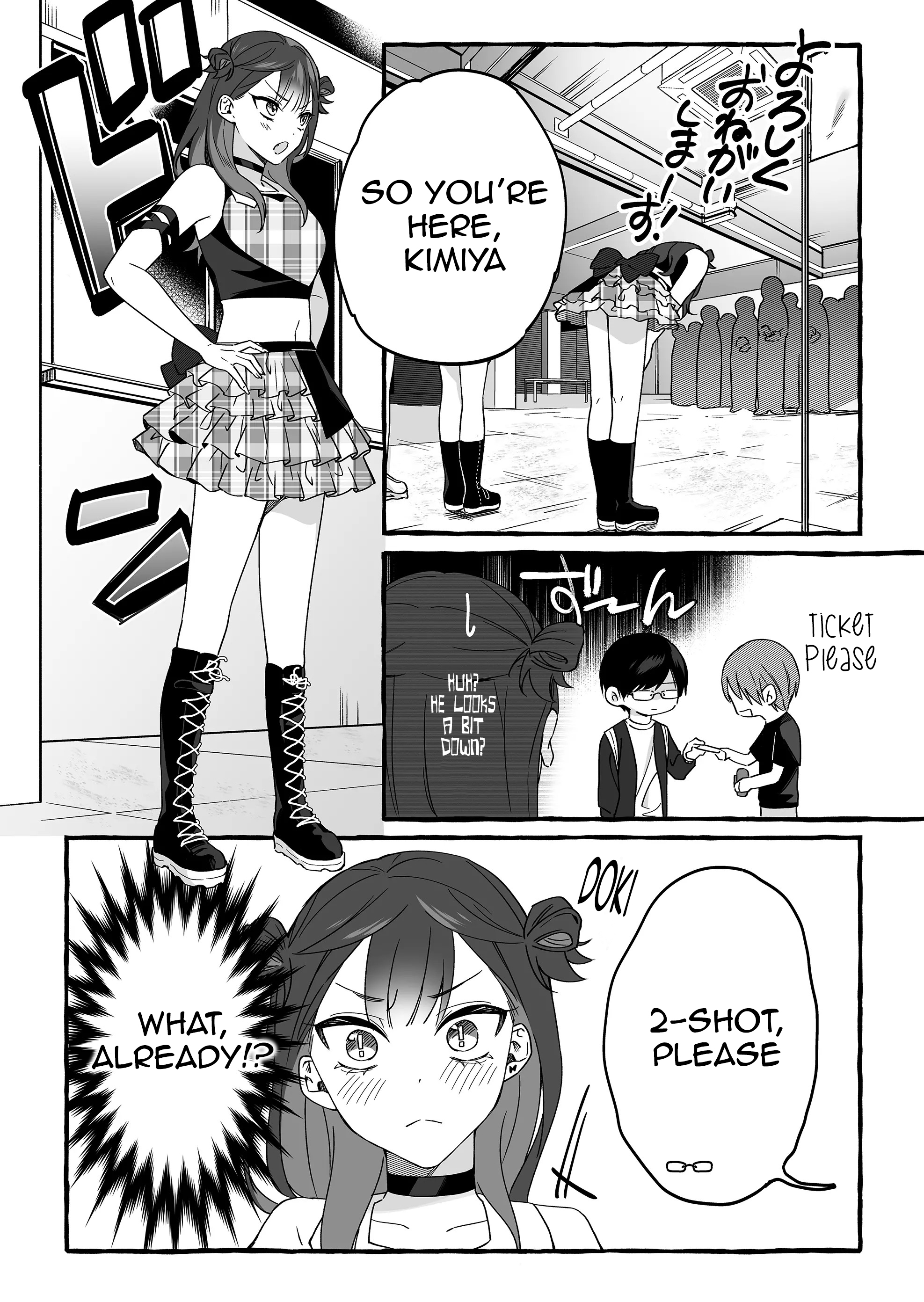 Halaman dari Damedol to Sekai ni Hitori Dake no Fan Chapter 4
