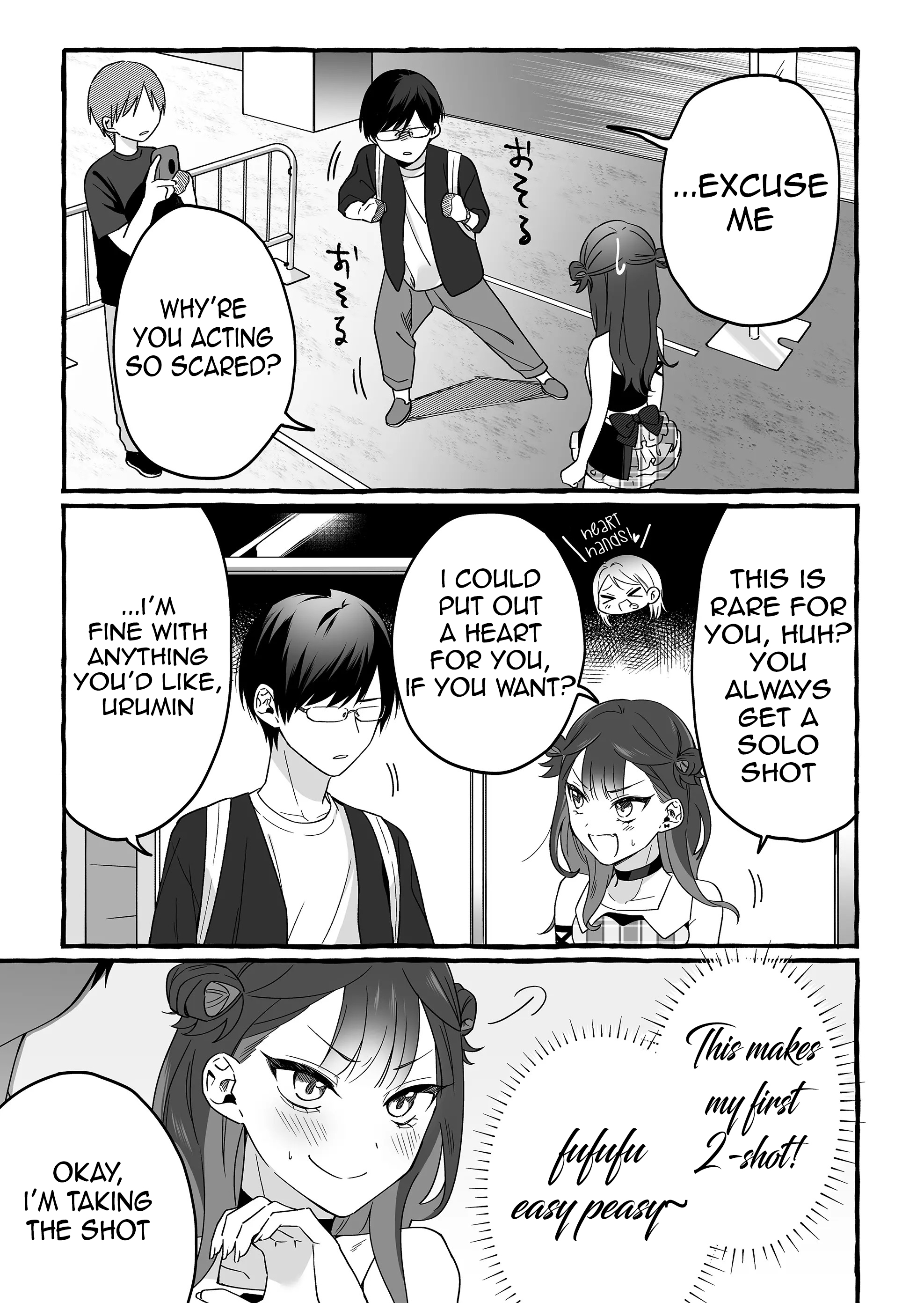 Halaman dari Damedol to Sekai ni Hitori Dake no Fan Chapter 4