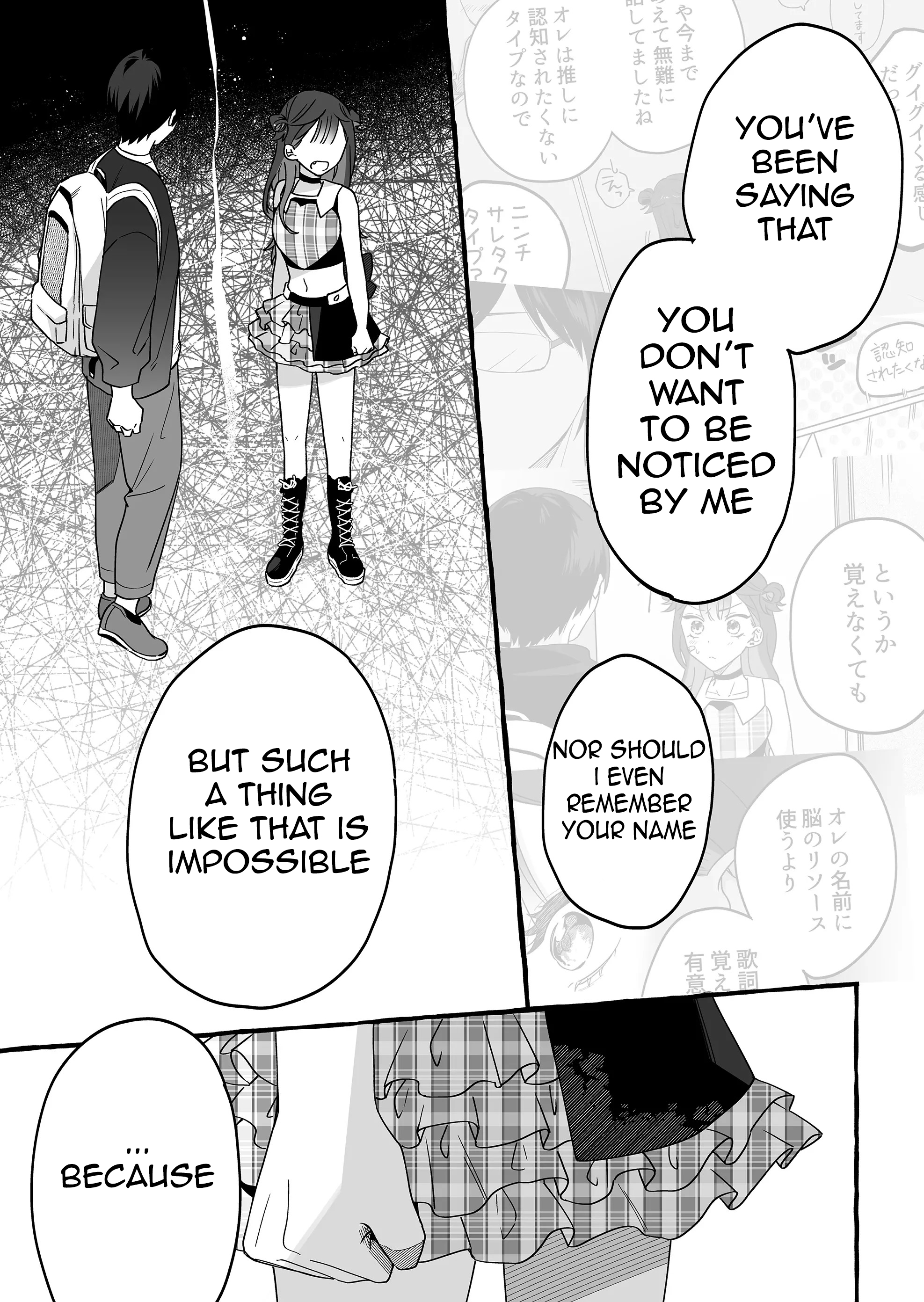 Halaman dari Damedol to Sekai ni Hitori Dake no Fan Chapter 4