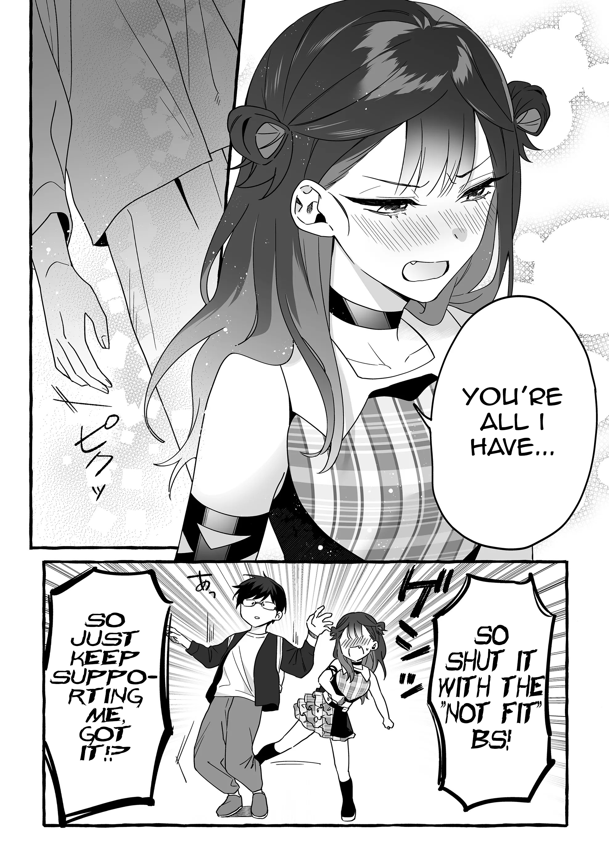Halaman dari Damedol to Sekai ni Hitori Dake no Fan Chapter 4