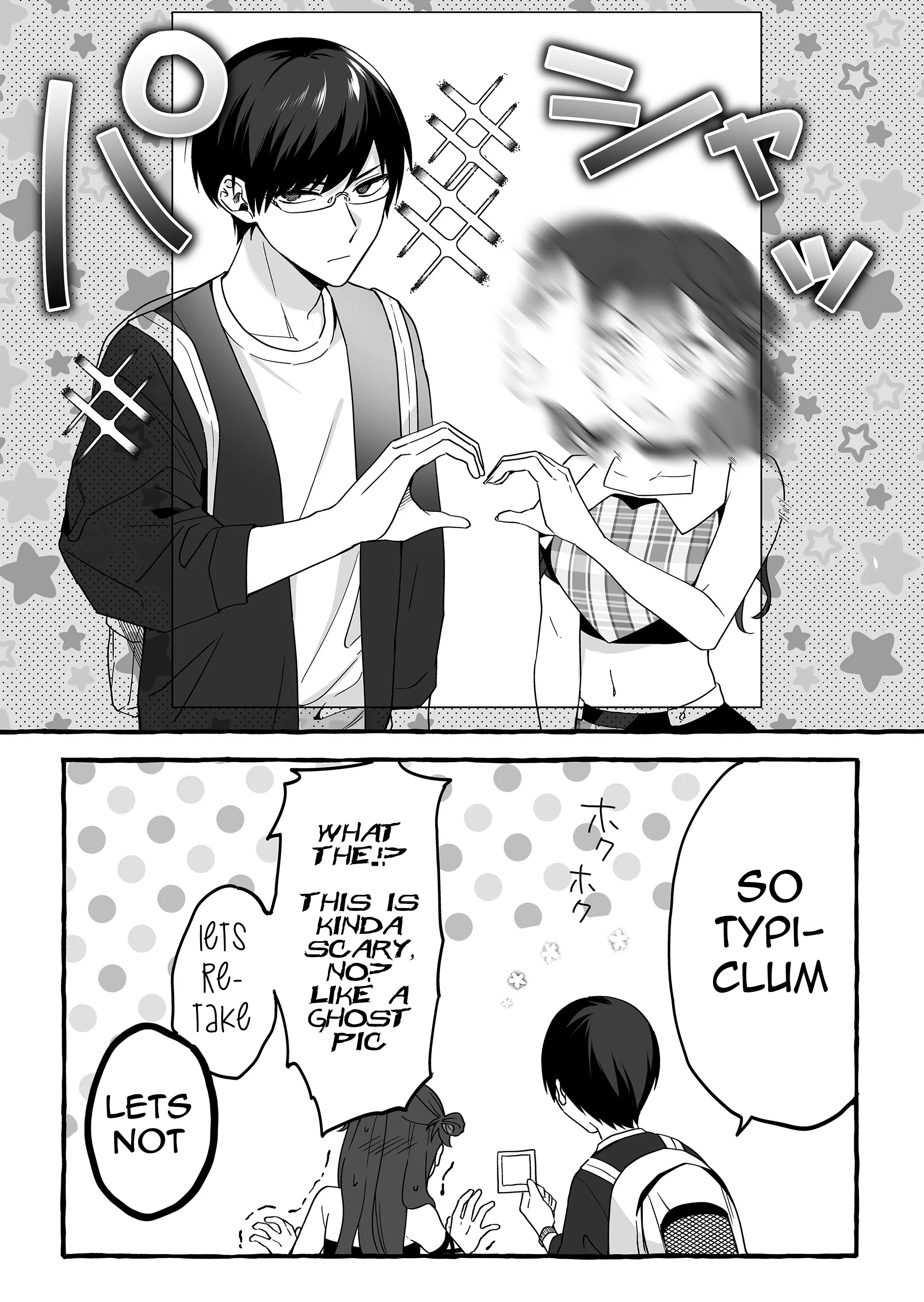 Halaman dari Damedol to Sekai ni Hitori Dake no Fan Chapter 4