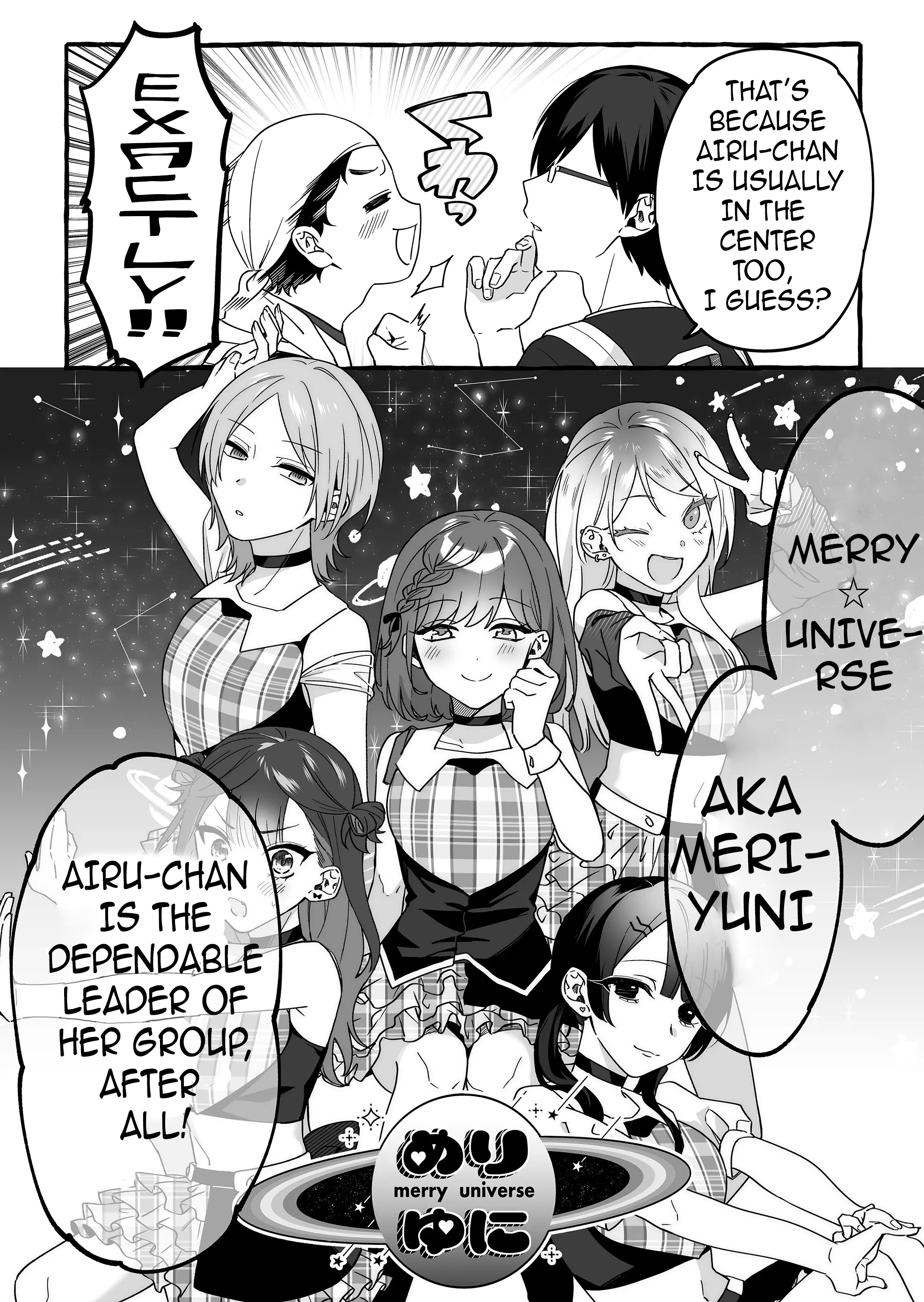 Halaman dari Damedol to Sekai ni Hitori Dake no Fan Chapter 4