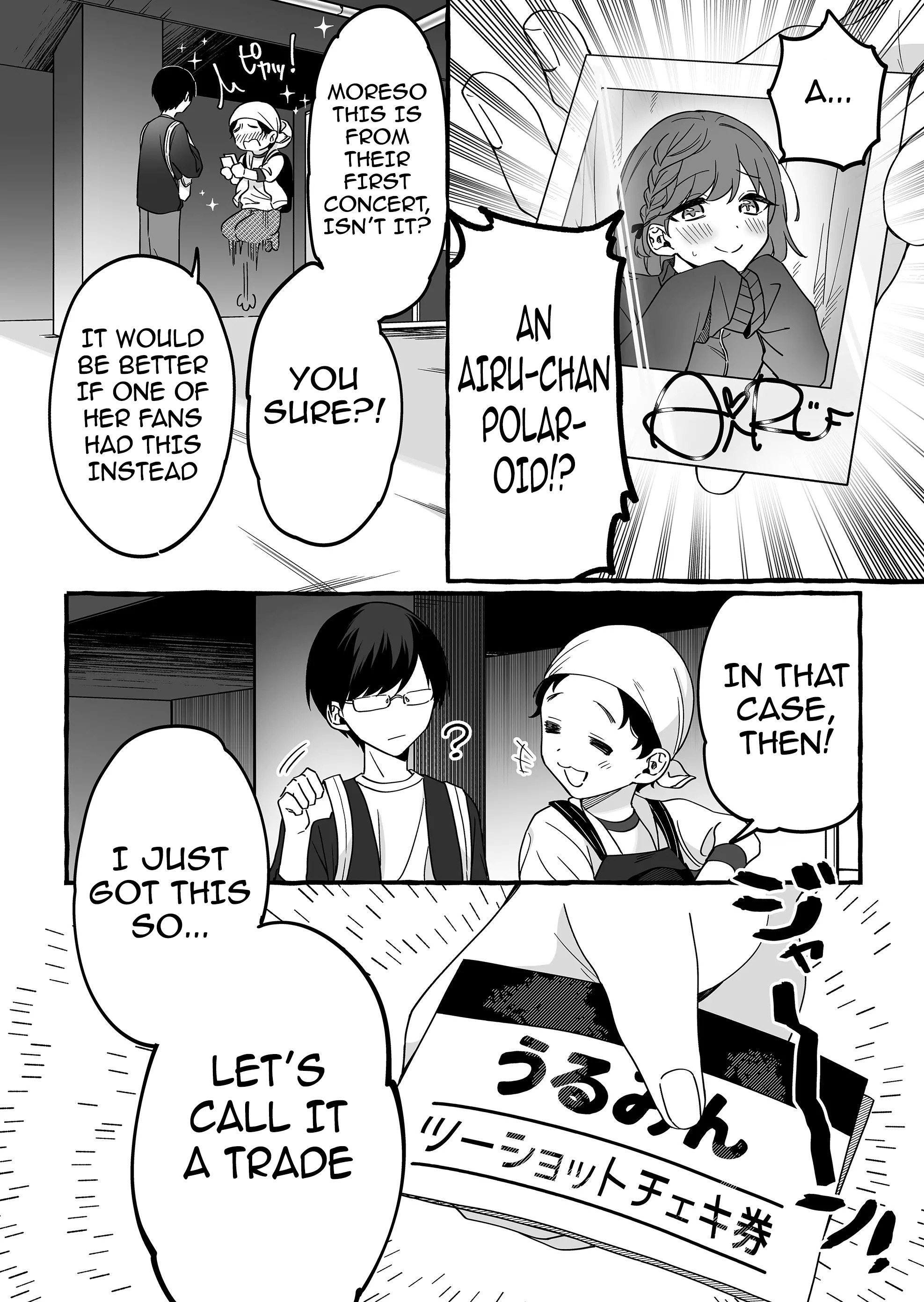Halaman dari Damedol to Sekai ni Hitori Dake no Fan Chapter 4