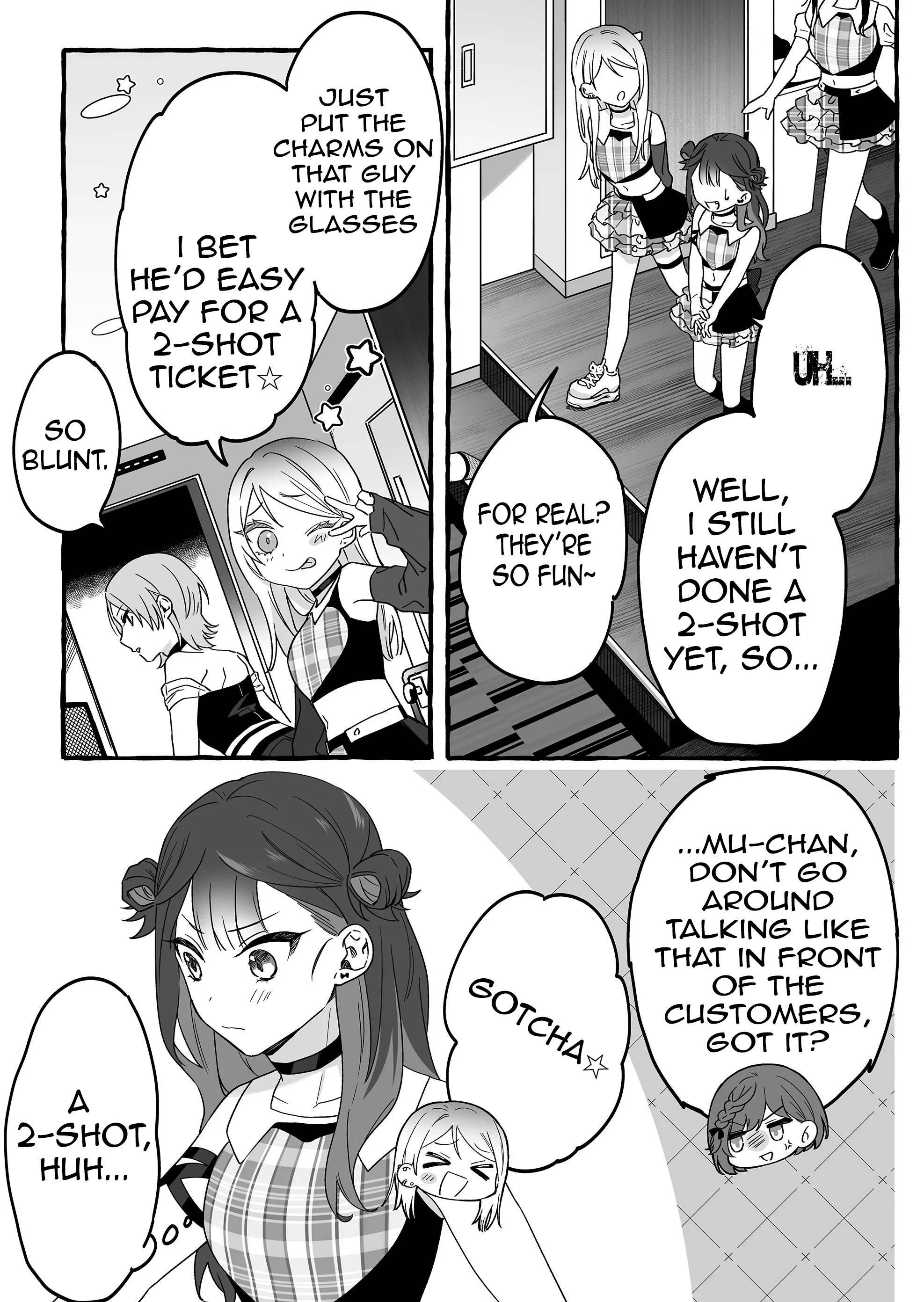 Halaman dari Damedol to Sekai ni Hitori Dake no Fan Chapter 4