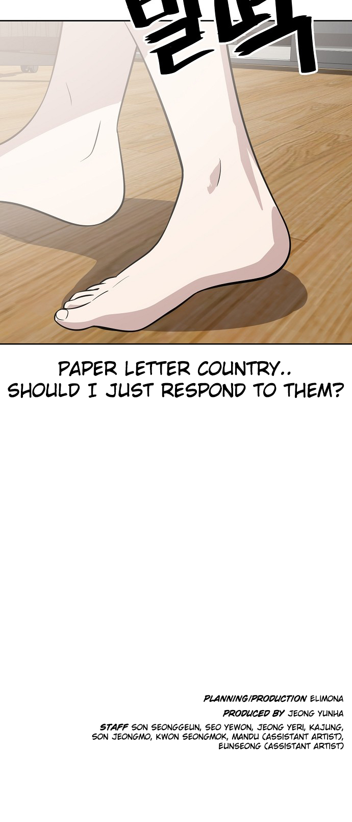 57