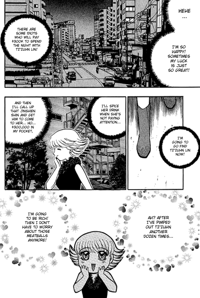Halaman dari Bowling King Chapter 130