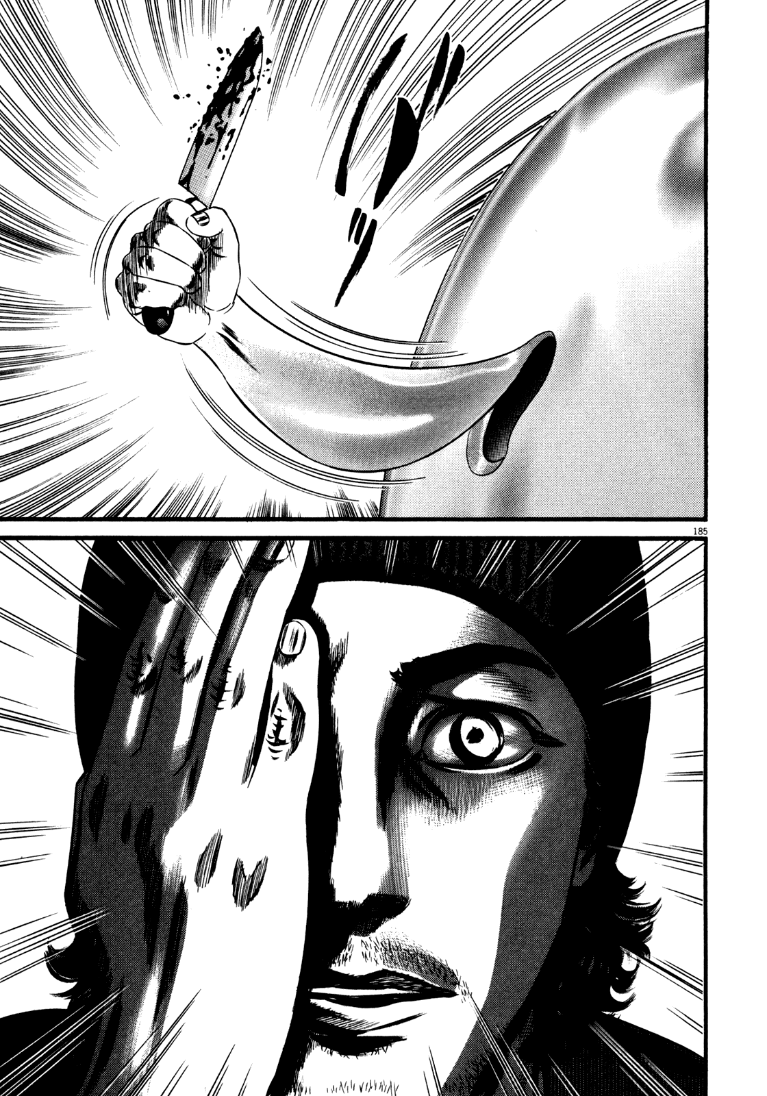 71