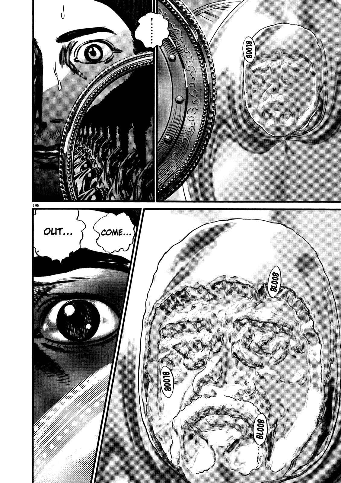84