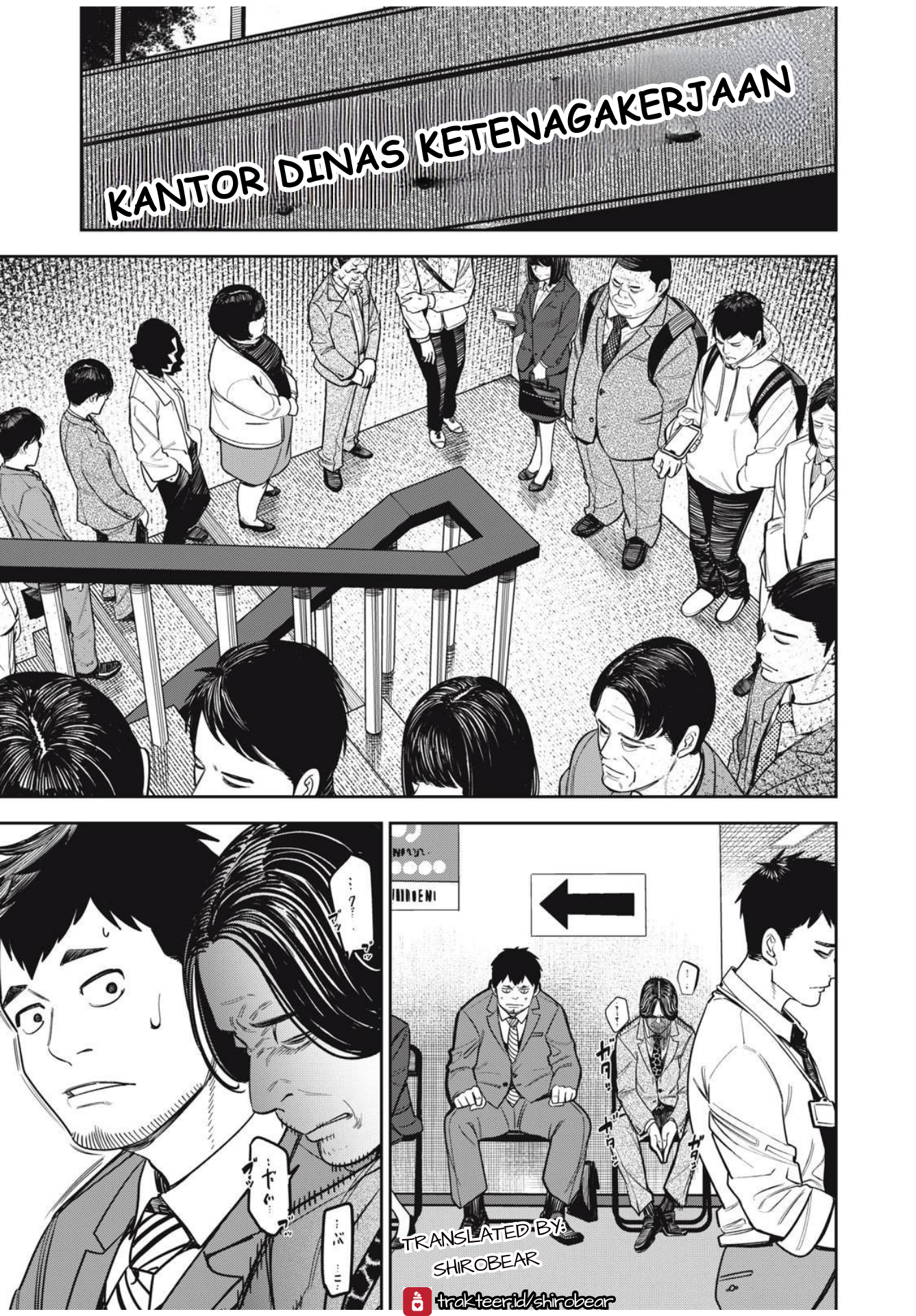 The Kind Neighbor Chapter 3 - halaman 1