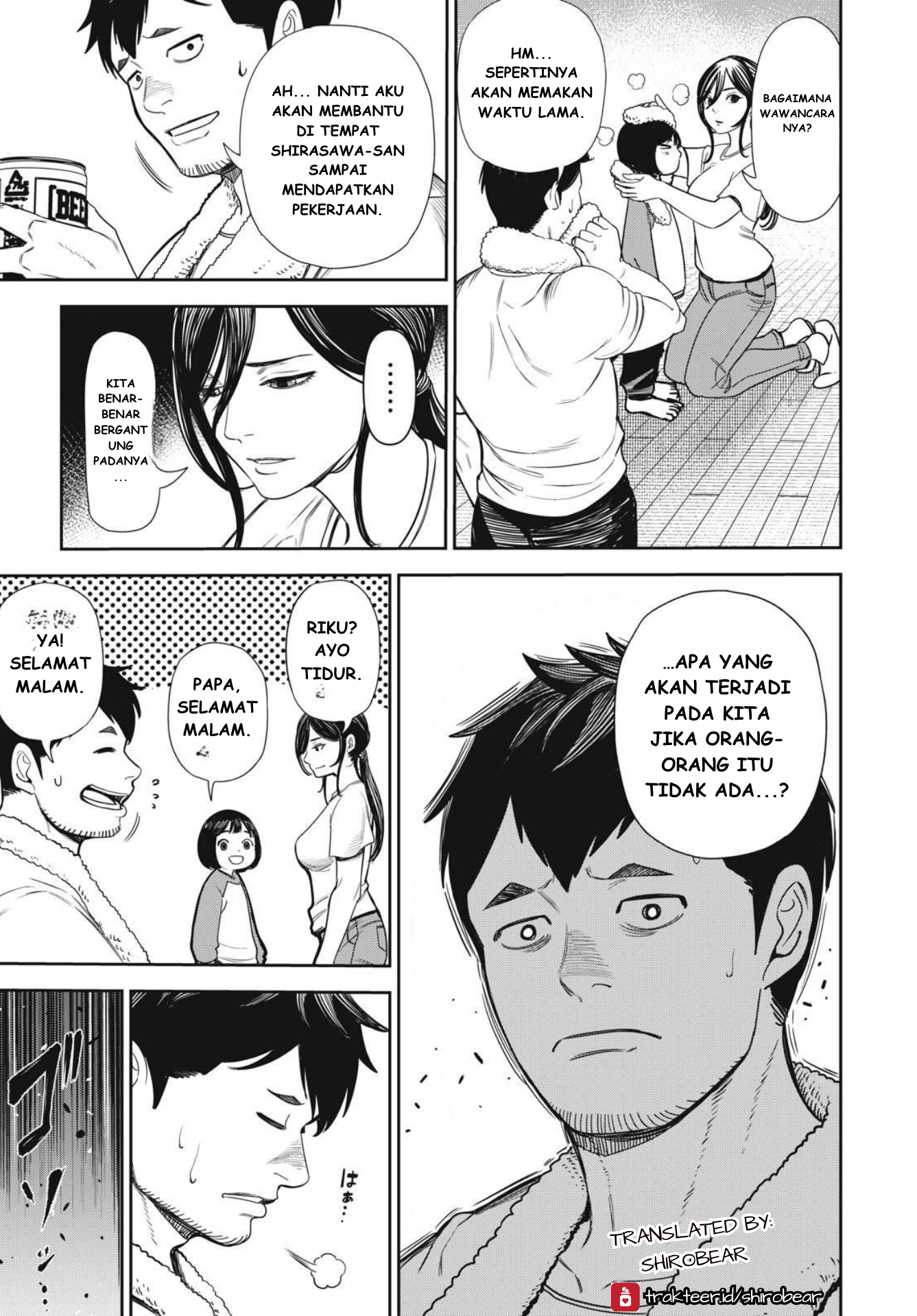 The Kind Neighbor Chapter 3 - halaman 15