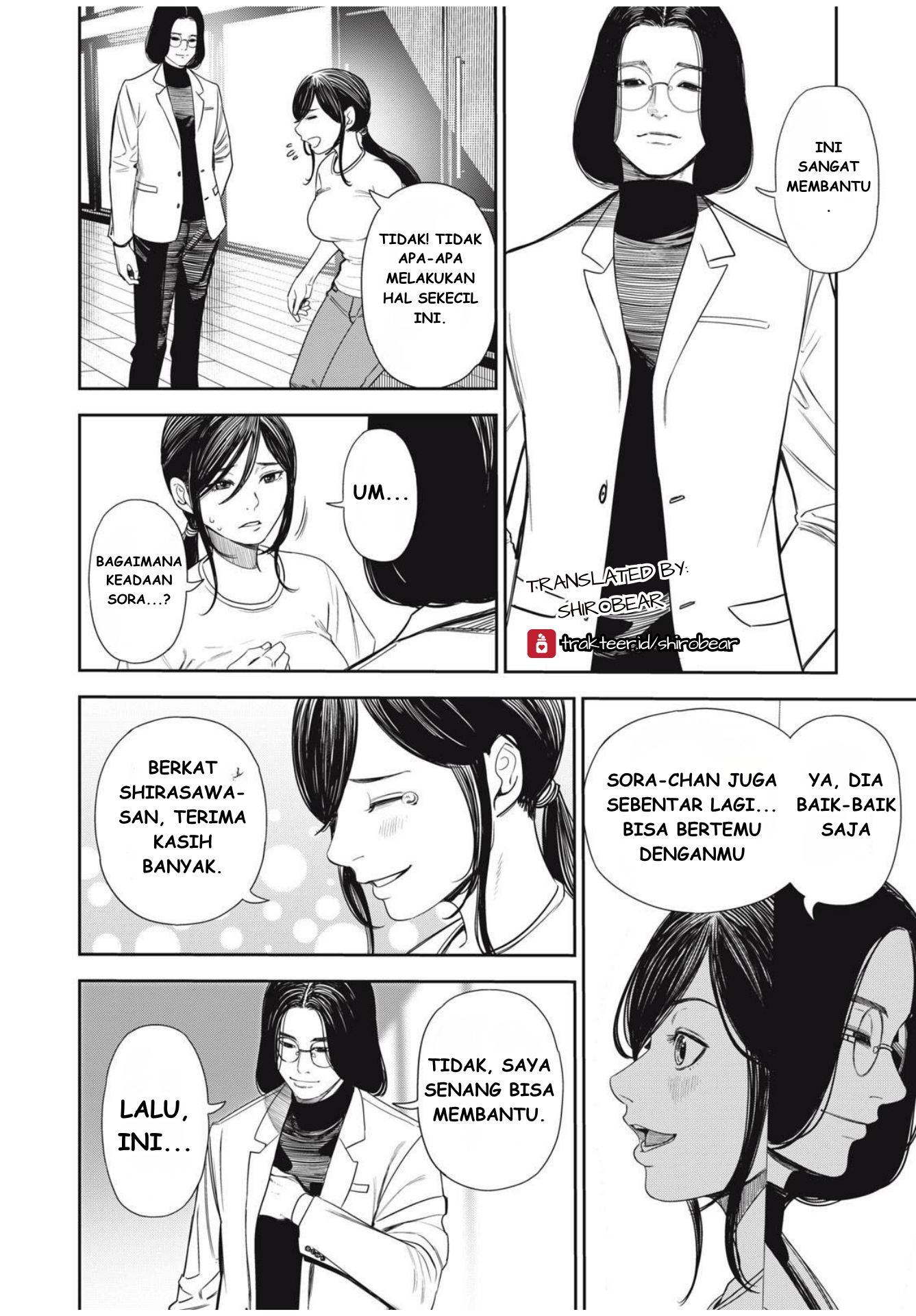 The Kind Neighbor Chapter 3 - halaman 4