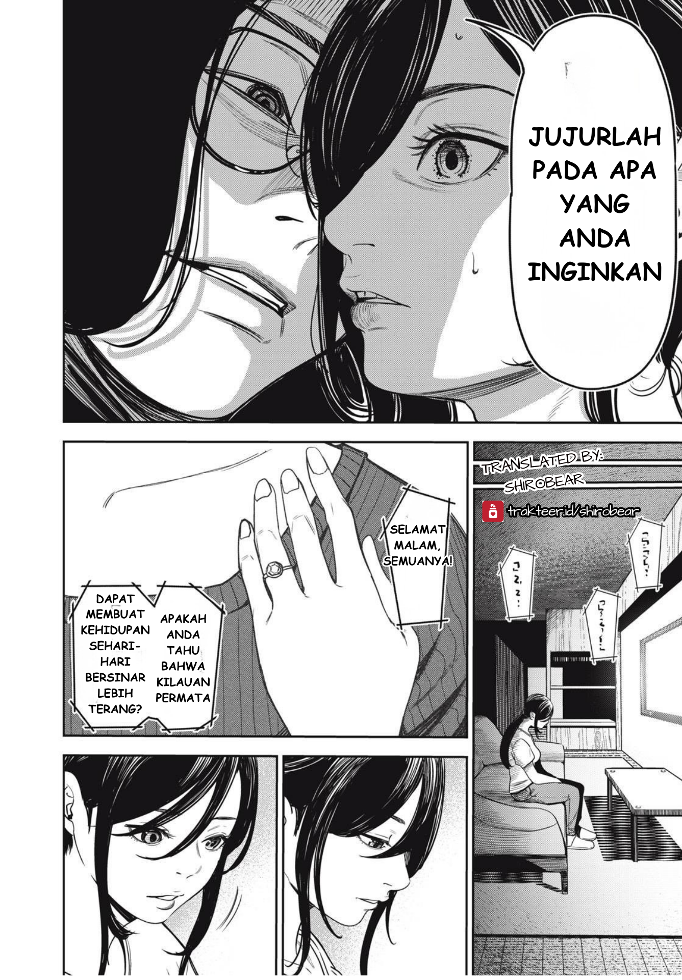 The Kind Neighbor Chapter 3 - halaman 6