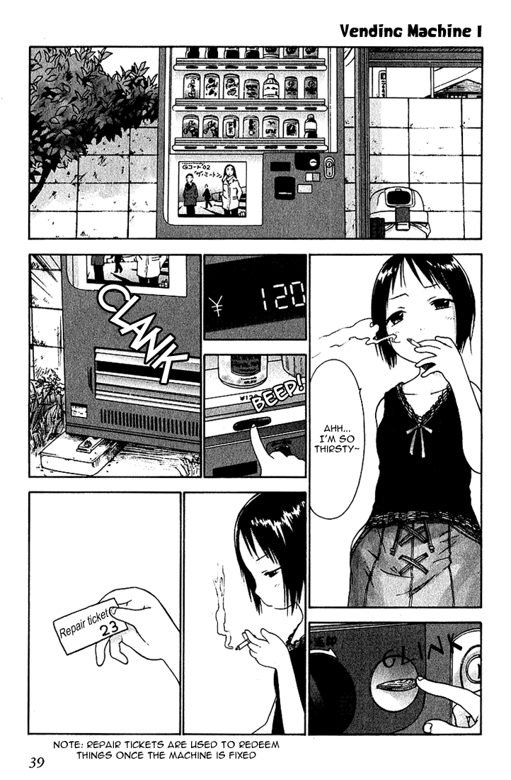 Halaman dari Ichigo Mashimaro Chapter 13