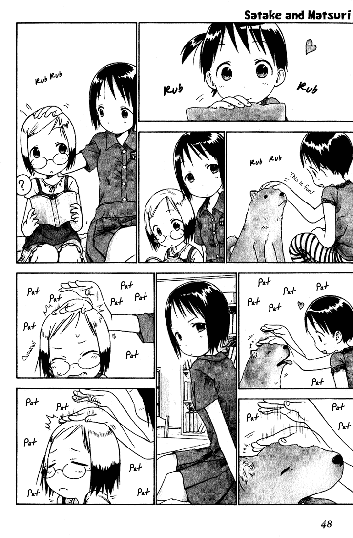 Halaman dari Ichigo Mashimaro Chapter 13