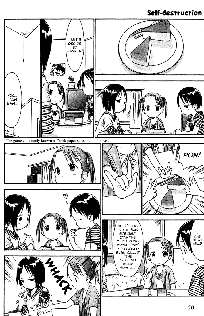 Halaman dari Ichigo Mashimaro Chapter 13