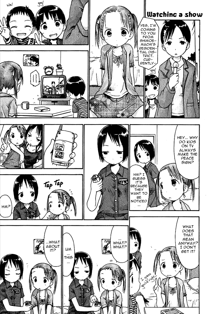 Halaman dari Ichigo Mashimaro Chapter 13