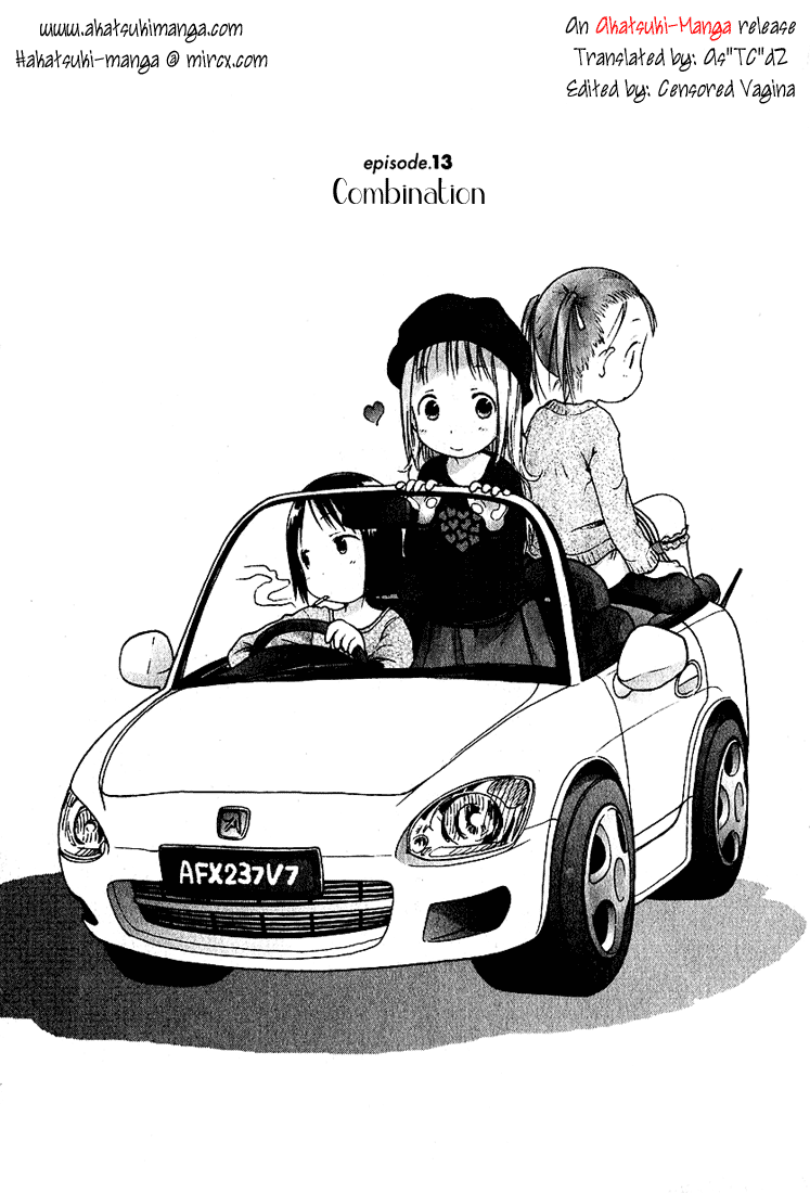 Halaman dari Ichigo Mashimaro Chapter 13