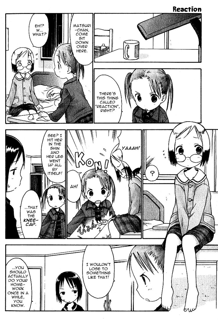 Halaman dari Ichigo Mashimaro Chapter 13