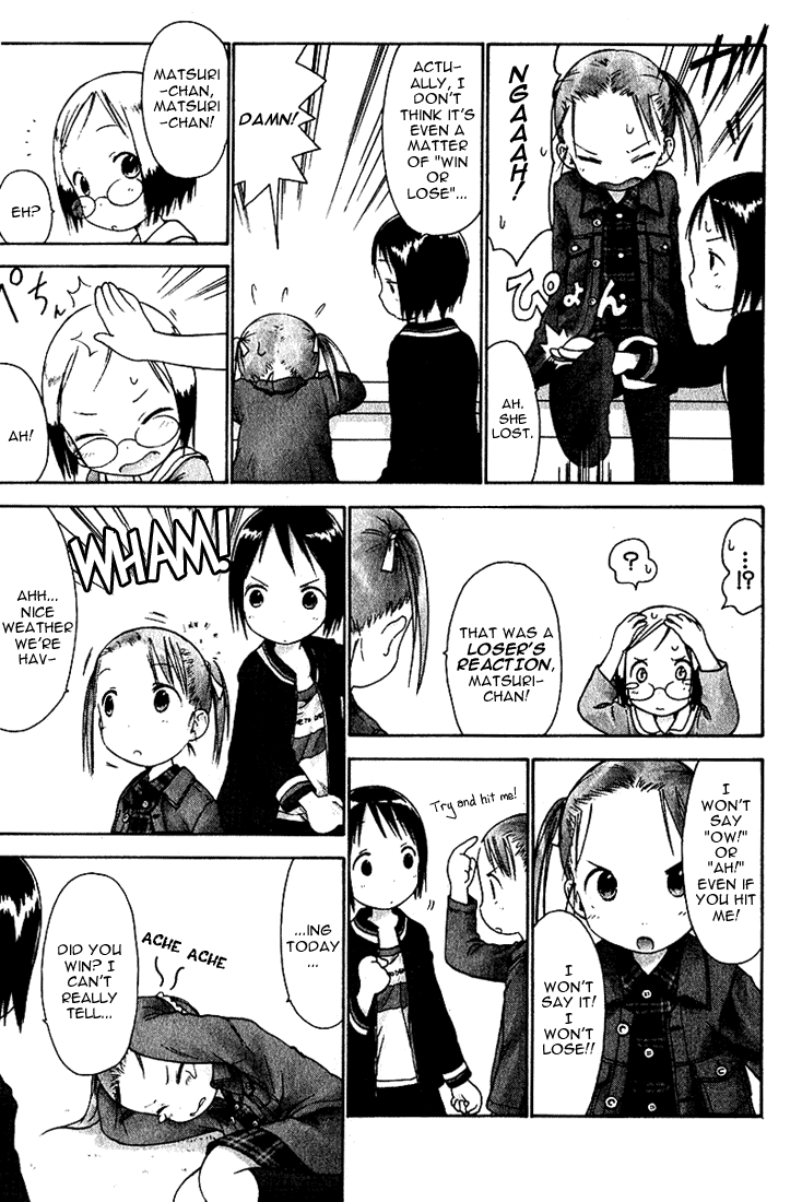 Halaman dari Ichigo Mashimaro Chapter 13