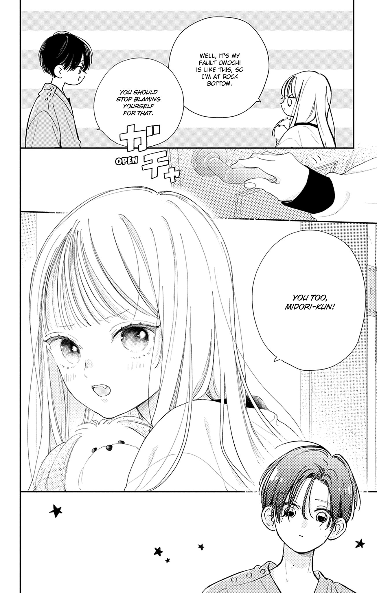 Halaman dari Onee-chan no Midori-kun Chapter 18
