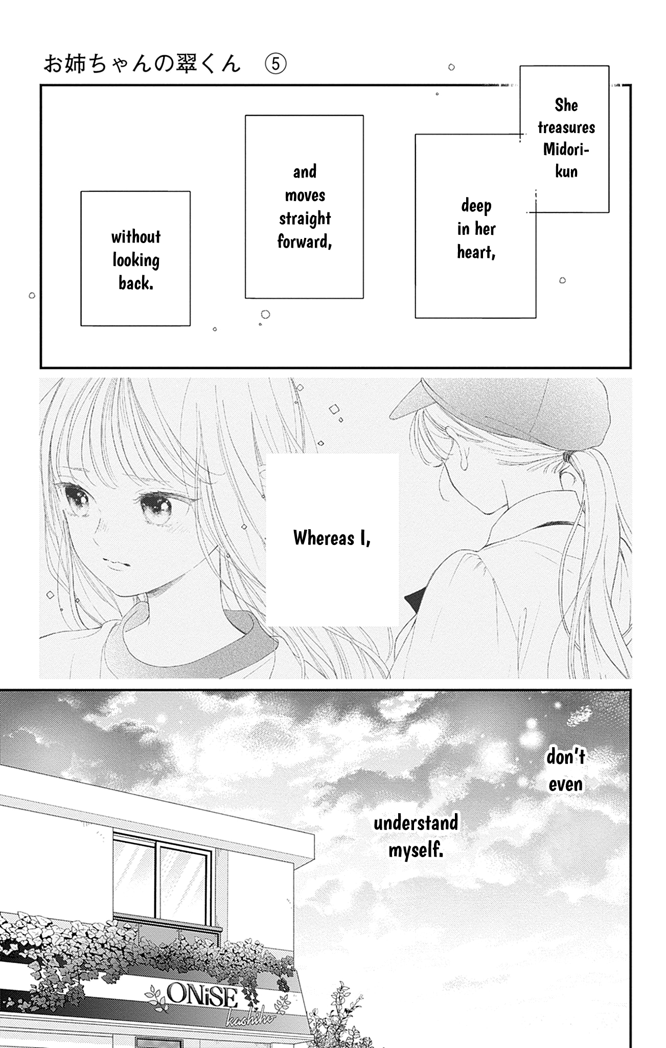 Halaman dari Onee-chan no Midori-kun Chapter 18
