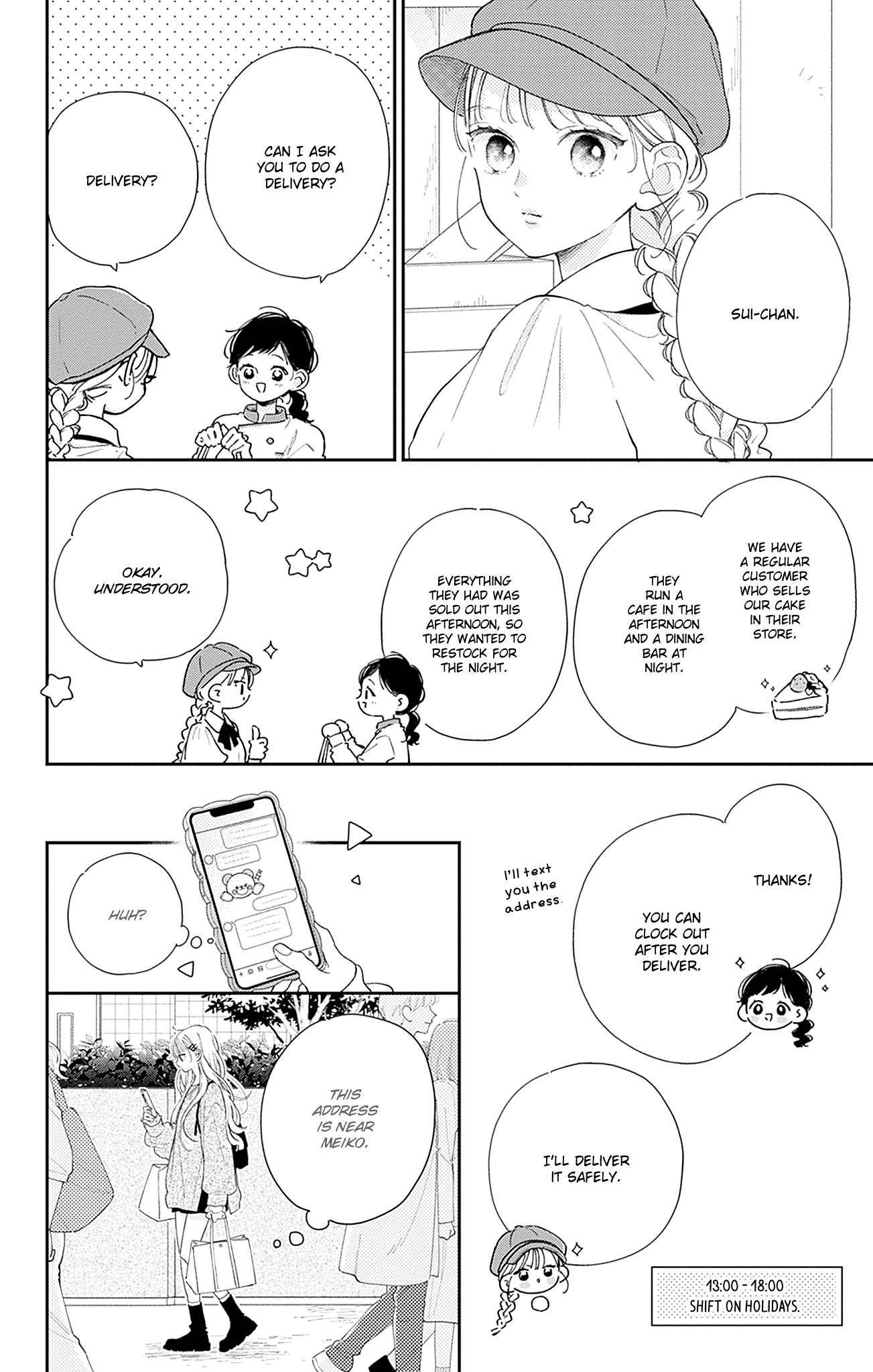 Halaman dari Onee-chan no Midori-kun Chapter 18