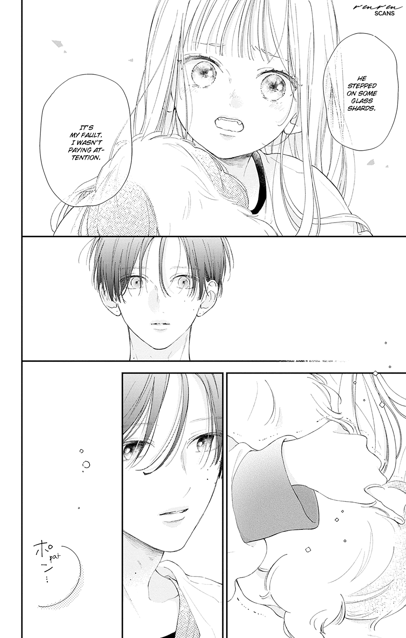 Halaman dari Onee-chan no Midori-kun Chapter 18