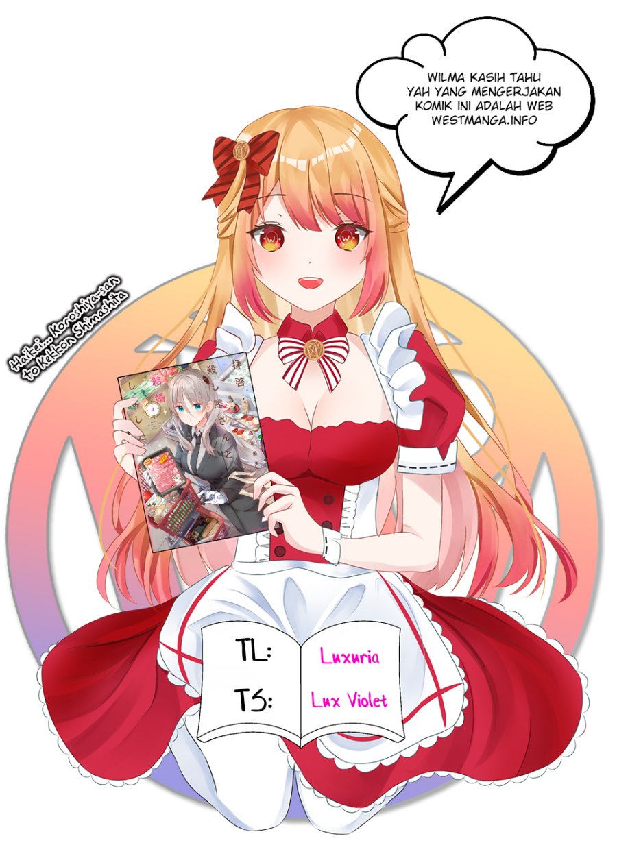 Haikei... Koroshiya-san to Kekkon Shimashita Chapter 29 - halaman 2