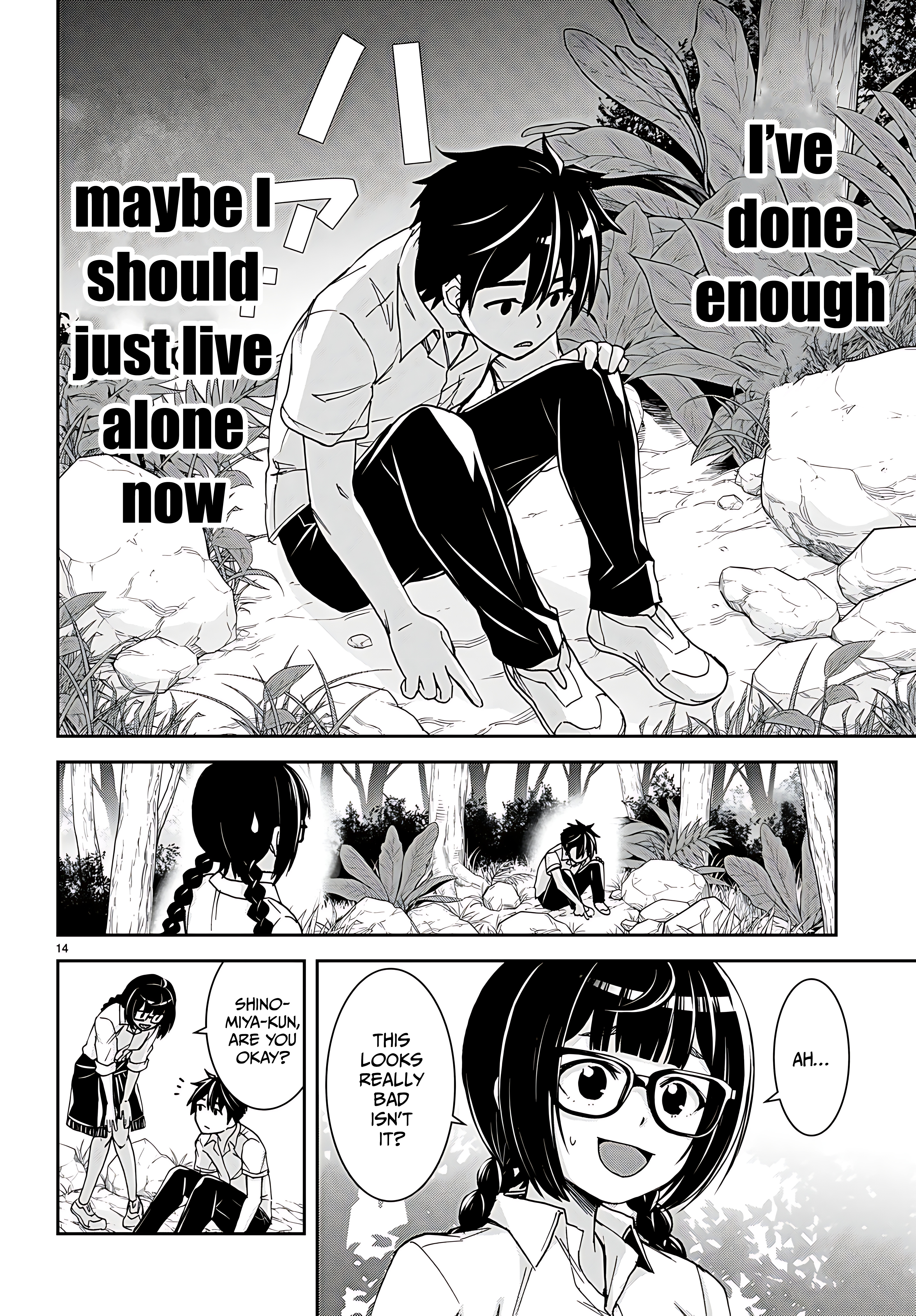 19