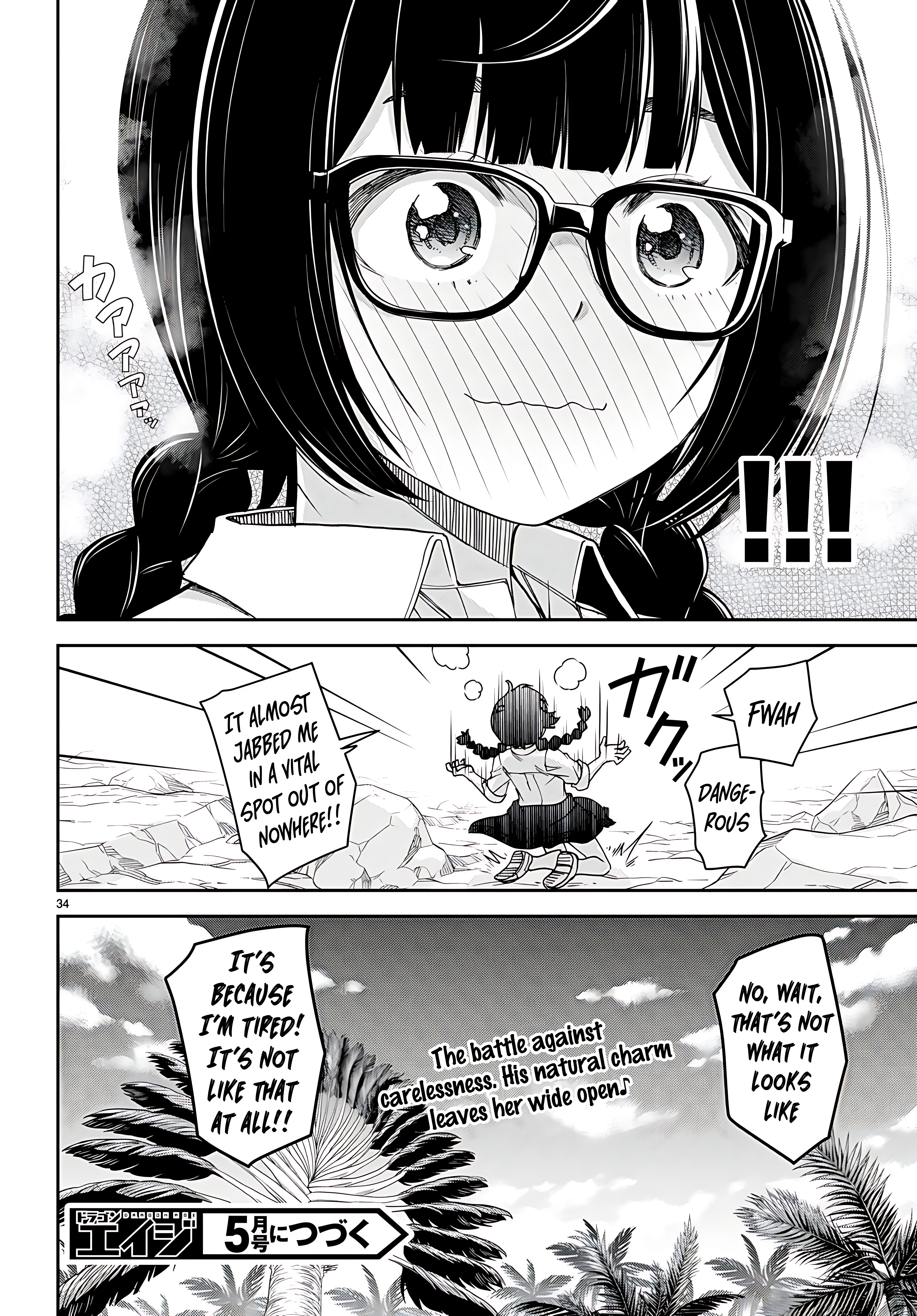 39