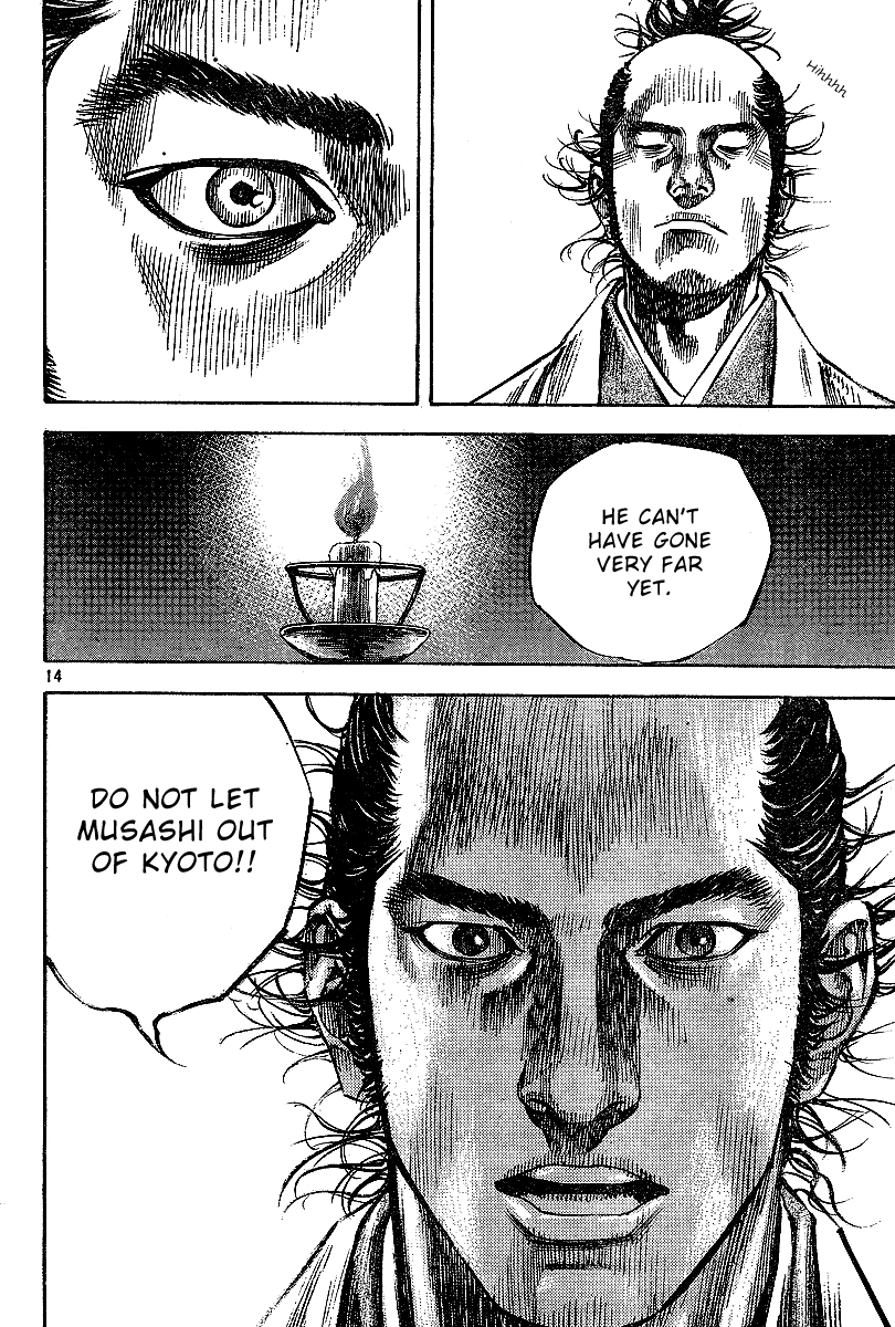 Halaman dari Vagabond Chapter 219
