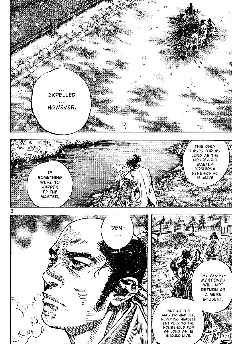 Halaman dari Vagabond Chapter 219