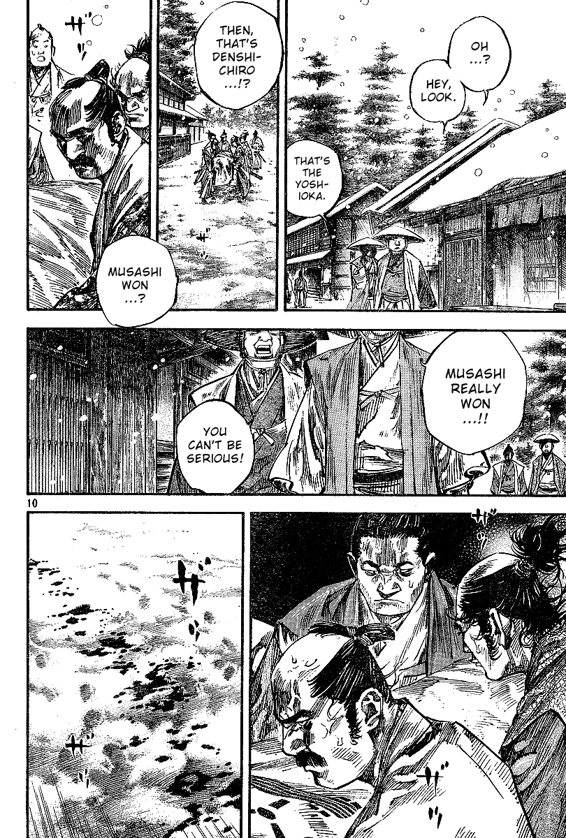 Halaman dari Vagabond Chapter 219