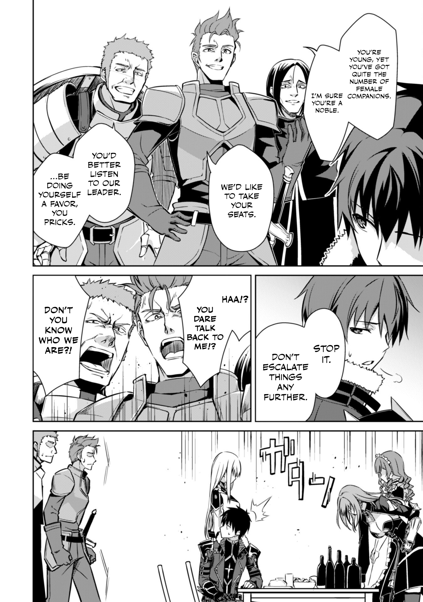 Halaman dari Boushoku no Berserk ~Ore dake Level to Iu Gainen wo Toppa suru~ Chapter 54