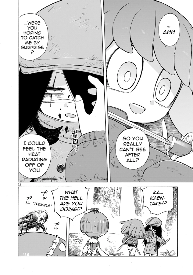 23