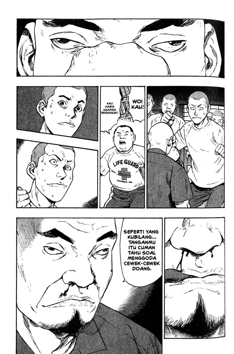 Shamo Chapter 5 - halaman 18