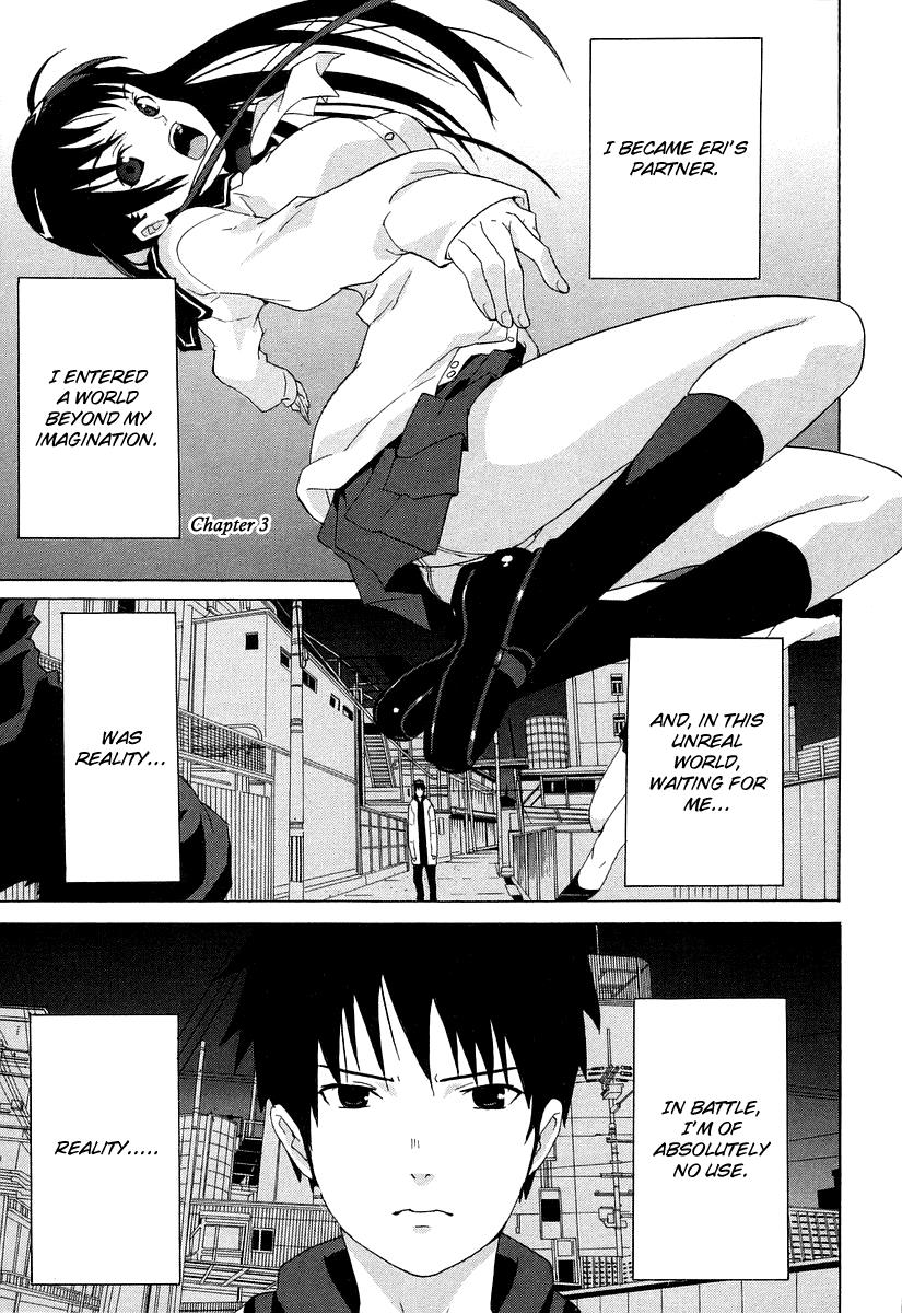 Halaman dari Negative Happy Chainsaw Edge Chapter 3