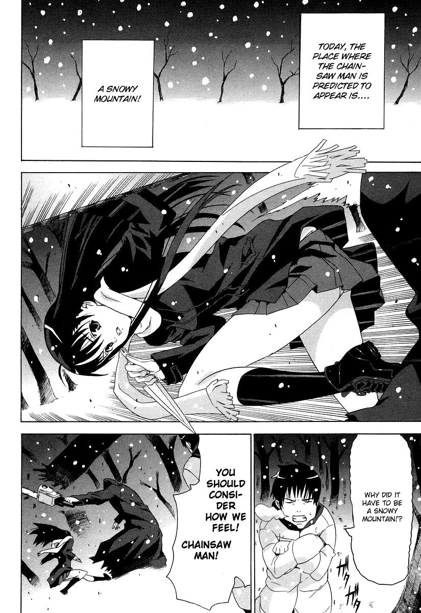 Halaman dari Negative Happy Chainsaw Edge Chapter 3