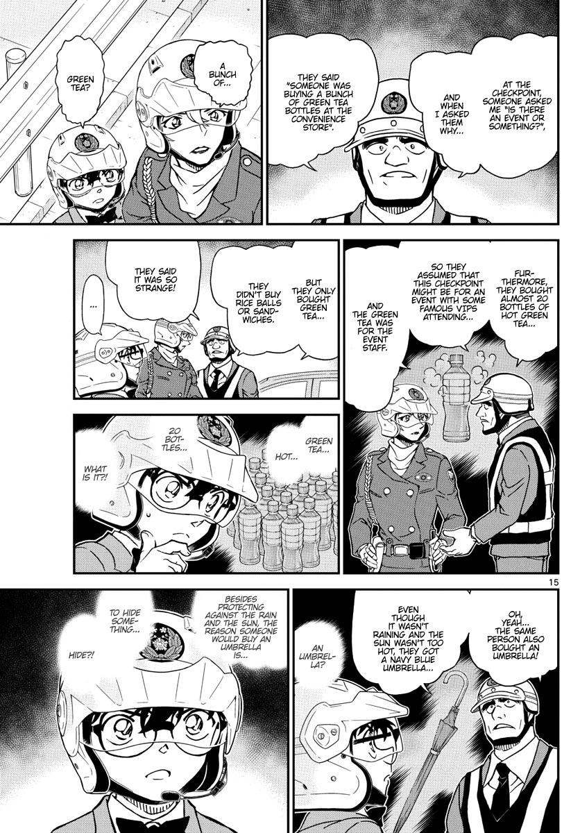 15