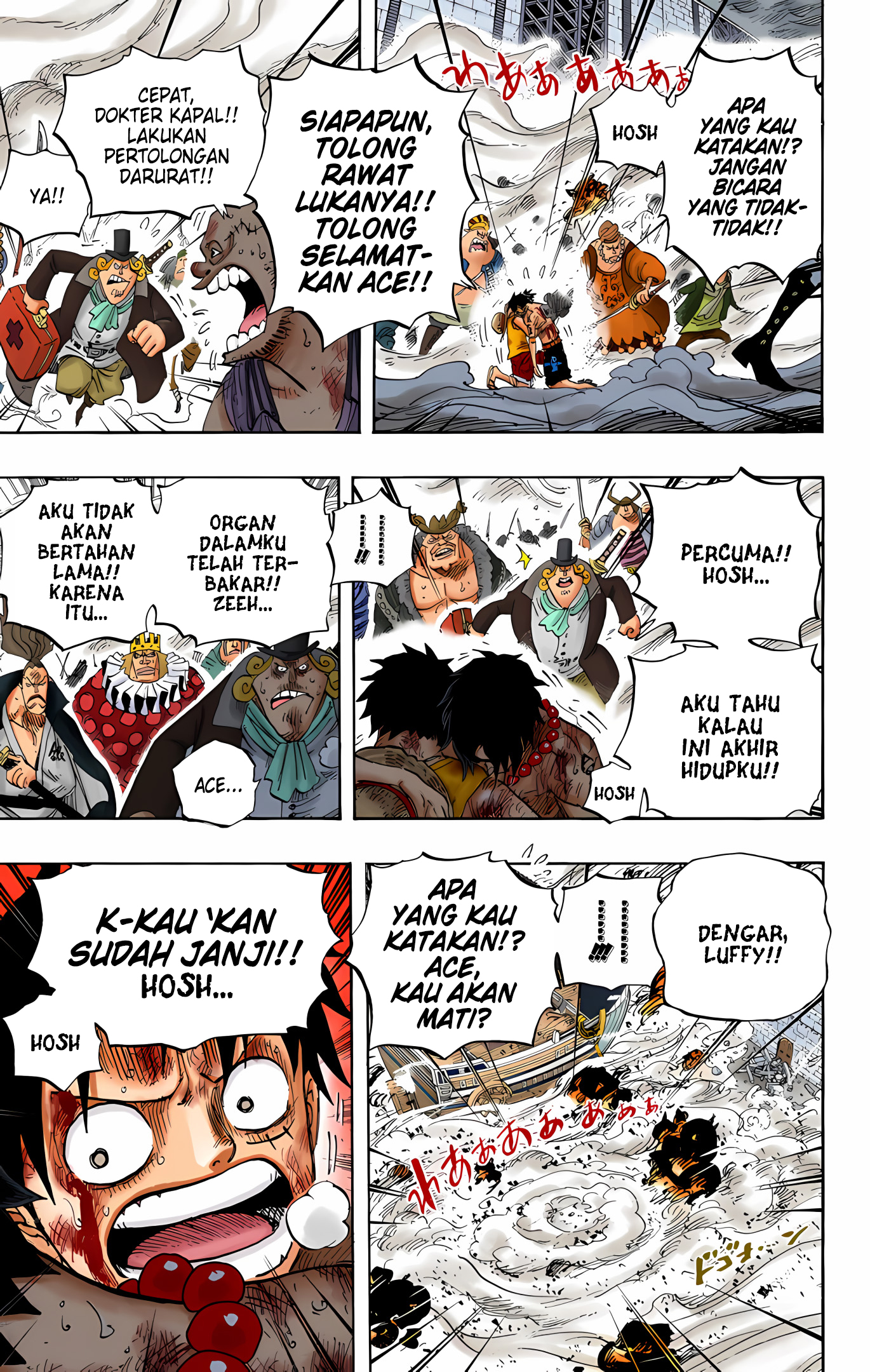 One Piece (Official Colored) Chapter 574 - halaman 13