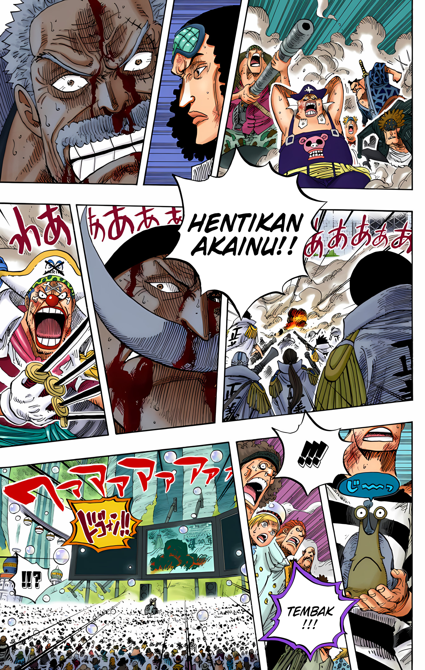 One Piece (Official Colored) Chapter 574 - halaman 7