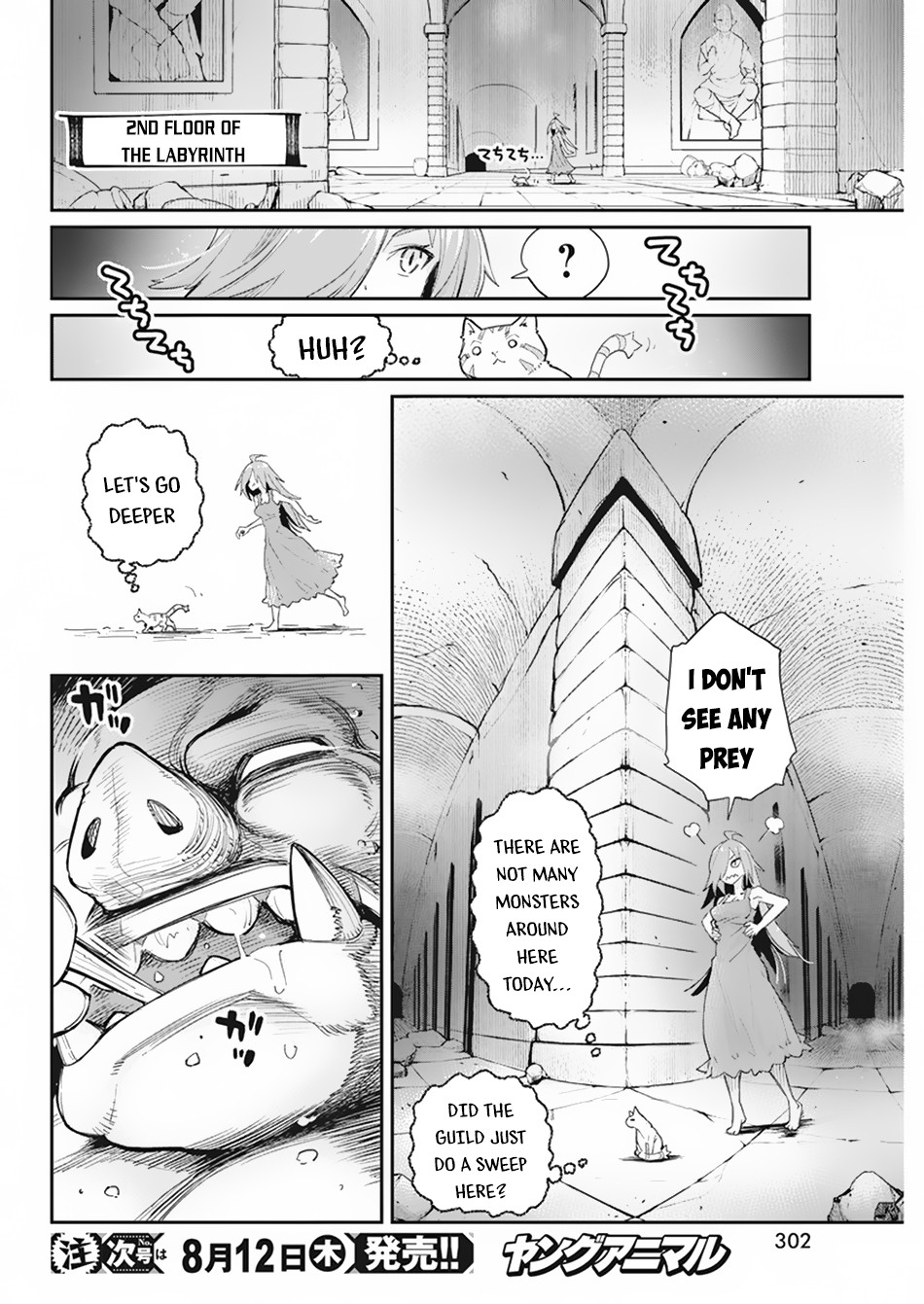 Halaman dari S-Rank Monster no "Behemoth" Dakedo, Neko to Machigawarete Elf Musume no Pet to Shite Kurashitemasu Chapter 39