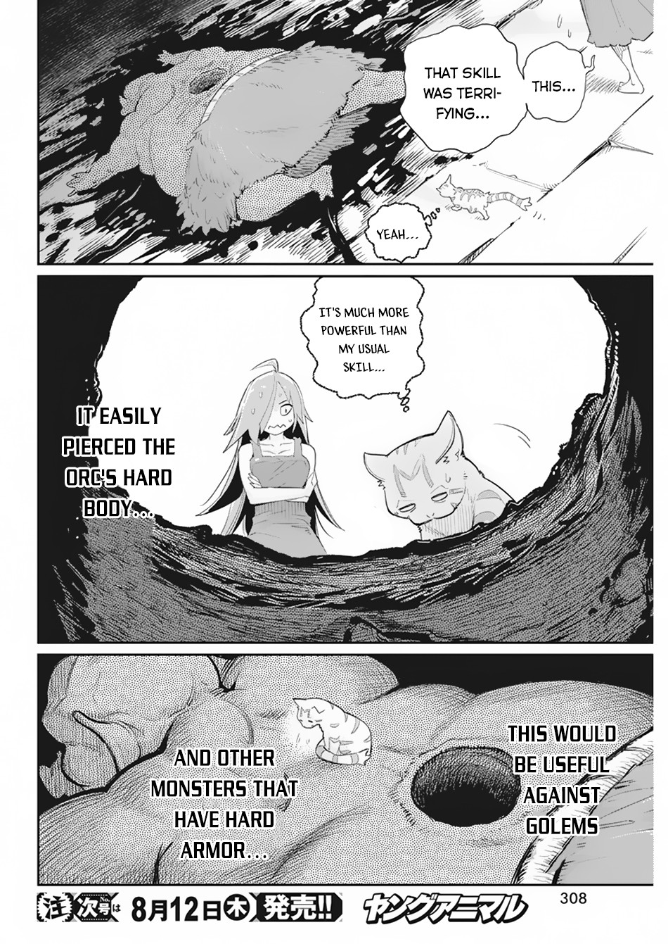 Halaman dari S-Rank Monster no "Behemoth" Dakedo, Neko to Machigawarete Elf Musume no Pet to Shite Kurashitemasu Chapter 39