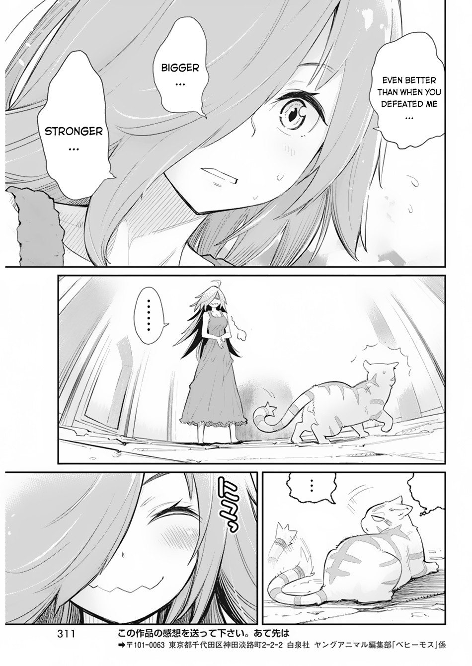 Halaman dari S-Rank Monster no "Behemoth" Dakedo, Neko to Machigawarete Elf Musume no Pet to Shite Kurashitemasu Chapter 39