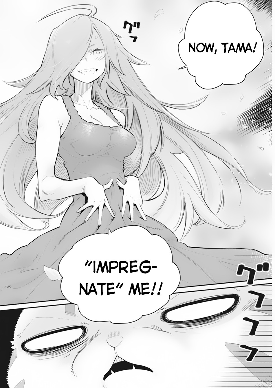 Halaman dari S-Rank Monster no "Behemoth" Dakedo, Neko to Machigawarete Elf Musume no Pet to Shite Kurashitemasu Chapter 39